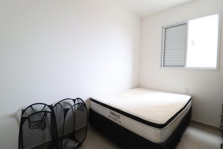 Apartamento para alugar com 60m², 2 quartos e 1 vagaQuarto 2