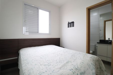 Apartamento para alugar com 60m², 2 quartos e 1 vagaQuarto 1 - Suíte