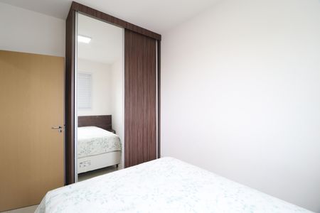 Apartamento para alugar com 60m², 2 quartos e 1 vagaQuarto 1 - Suíte