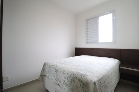 Apartamento para alugar com 60m², 2 quartos e 1 vagaQuarto 1 - Suíte