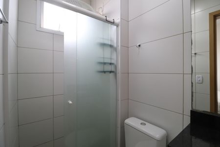 Apartamento para alugar com 60m², 2 quartos e 1 vagaBanheiro do Quarto 1