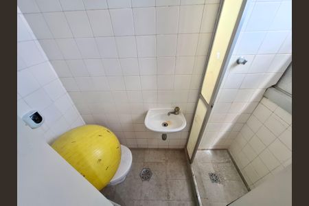 Apartamento para alugar com 96m², 3 quartos e 1 vagaÁrea de serviço 