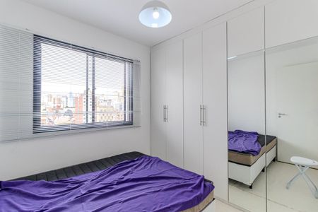 Quarto de apartamento para alugar com 1 quarto, 25m² em Campos Elíseos, São Paulo
