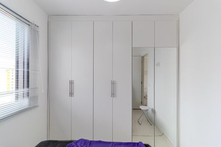 Quarto de apartamento para alugar com 1 quarto, 25m² em Campos Elíseos, São Paulo