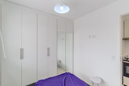 Apartamento para alugar com 25m², 1 quarto e sem vagaQuarto