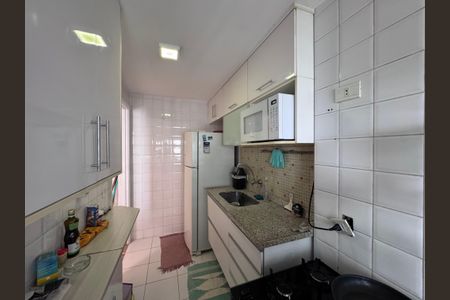 Apartamento à venda com 70m², 2 quartos e 1 vagaBanheiro Social