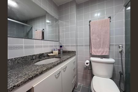 Apartamento à venda com 70m², 2 quartos e 1 vagaBanheiro Social