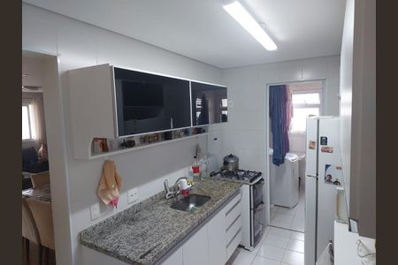 Apartamento à venda com 104m², 2 quartos e 2 vagasFoto 13