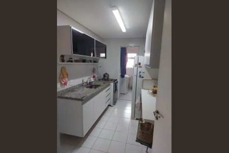 Apartamento à venda com 104m², 2 quartos e 2 vagasFoto 14