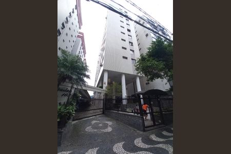 Studio para alugar com 30m², 1 quarto e 1 vagaFachada do Prédio