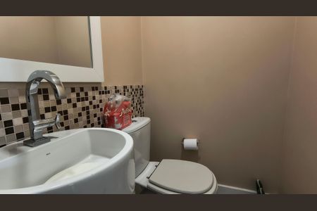 Apartamento à venda com 156m², 2 quartos e 2 vagasLavabo 1