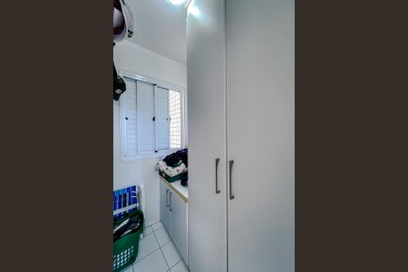 Apartamento à venda com 124m², 3 quartos e 2 vagasQuarto de Serviço