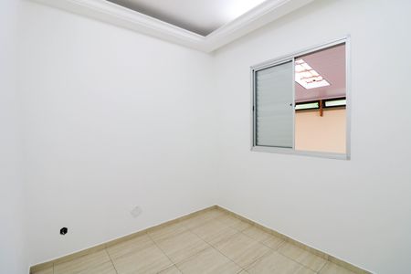 Apartamento para alugar com 75m², 2 quartos e 1 vagaQuarto 1