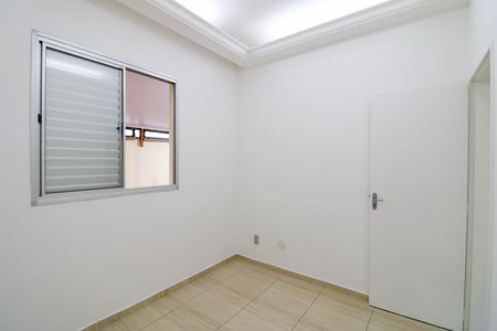 Apartamento para alugar com 75m², 2 quartos e 1 vagaQuarto 1