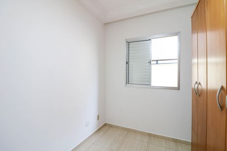 Apartamento para alugar com 75m², 2 quartos e 1 vagaQuarto 2