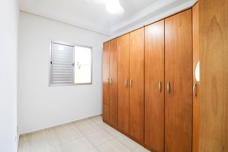 Apartamento para alugar com 75m², 2 quartos e 1 vagaQuarto 2