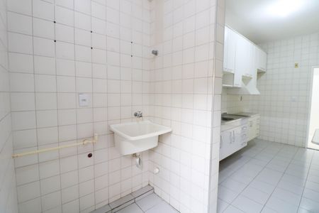 Apartamento para alugar com 75m², 2 quartos e 1 vagaÁrea de Serviço