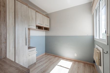 Apartamento para alugar com 80m², 3 quartos e 1 vaga Apartamento para alugar com 80m², 3 quartos e 1 vagaQuarto 2