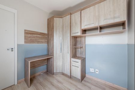 Apartamento para alugar com 80m², 3 quartos e 1 vaga Apartamento para alugar com 80m², 3 quartos e 1 vagaQuarto 2
