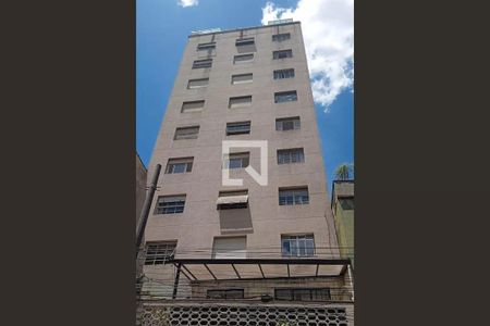 Apartamento à venda com 104m², 2 quartos e sem vagaFachada