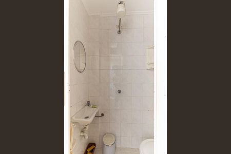 Apartamento à venda com 104m², 2 quartos e sem vagaBanheiro de Serviço