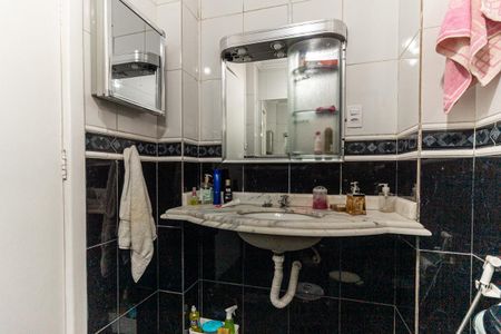 Apartamento à venda com 104m², 2 quartos e sem vagaBanheiro