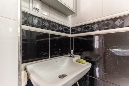 Apartamento à venda com 104m², 2 quartos e sem vagaBanheiro da Suíte