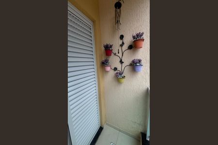 Casa à venda com 120m², 3 quartos e 2 vagas Casa à venda com 120m², 3 quartos e 2 vagasSuite Varanda