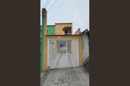 Casa à venda com 120m², 3 quartos e 2 vagas Casa à venda com 120m², 3 quartos e 2 vagasFachada