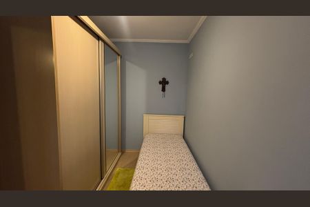 Casa à venda com 120m², 3 quartos e 2 vagas Casa à venda com 120m², 3 quartos e 2 vagasQuarto 1