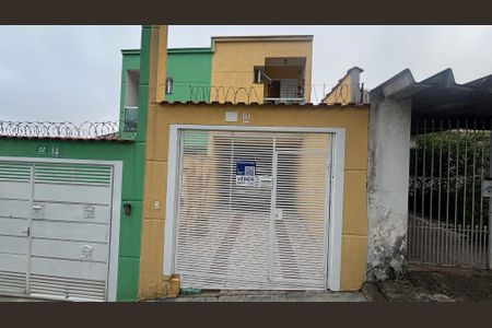Casa à venda com 120m², 3 quartos e 2 vagas Casa à venda com 120m², 3 quartos e 2 vagasFachada