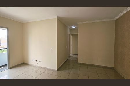 Apartamento para alugar com 3 quartos, 70m² em Jardim Paulista, Jundiaí