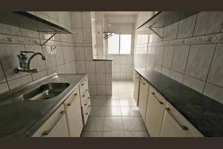 Apartamento para alugar com 3 quartos, 70m² em Jardim Paulista, Jundiaí