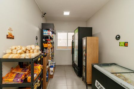 Apartamento para alugar com 47m², 2 quartos e 1 vaga Apartamento para alugar com 47m², 2 quartos e 1 vagaÁrea comum