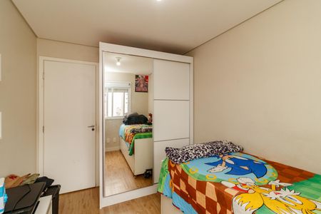 Apartamento para alugar com 47m², 2 quartos e 1 vaga Apartamento para alugar com 47m², 2 quartos e 1 vagaQuarto 2