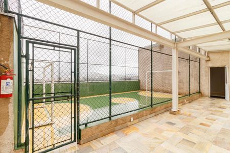 Apartamento para alugar com 47m², 2 quartos e 1 vaga Apartamento para alugar com 47m², 2 quartos e 1 vagaÁrea comum