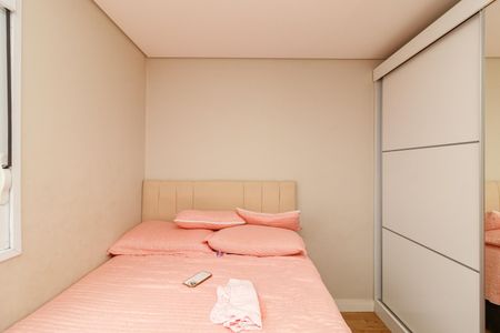 Apartamento para alugar com 47m², 2 quartos e 1 vaga Apartamento para alugar com 47m², 2 quartos e 1 vagaQuarto