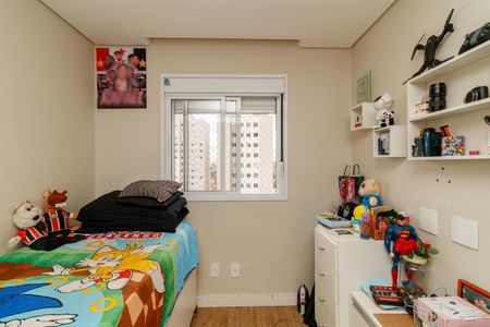 Apartamento para alugar com 47m², 2 quartos e 1 vaga Apartamento para alugar com 47m², 2 quartos e 1 vagaQuarto 2