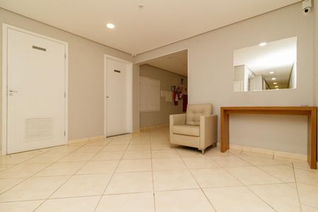 Apartamento para alugar com 47m², 2 quartos e 1 vaga Apartamento para alugar com 47m², 2 quartos e 1 vagaÁrea comum