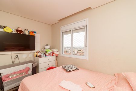 Apartamento para alugar com 47m², 2 quartos e 1 vaga Apartamento para alugar com 47m², 2 quartos e 1 vagaQuarto