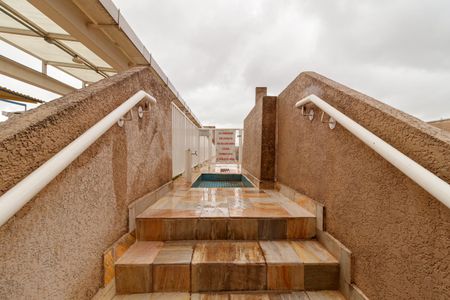 Apartamento para alugar com 47m², 2 quartos e 1 vaga Apartamento para alugar com 47m², 2 quartos e 1 vagaÁrea comum