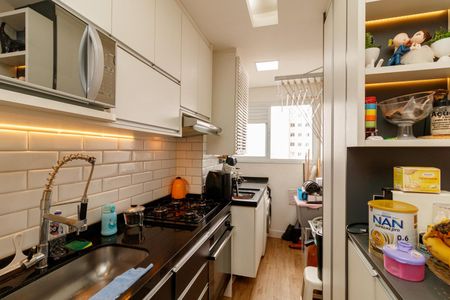Apartamento para alugar com 47m², 2 quartos e 1 vaga Apartamento para alugar com 47m², 2 quartos e 1 vagaCozinha
