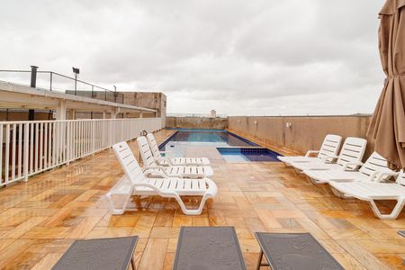 Apartamento para alugar com 47m², 2 quartos e 1 vaga Apartamento para alugar com 47m², 2 quartos e 1 vagaÁrea comum