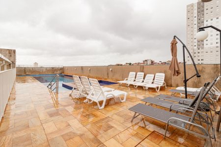 Apartamento para alugar com 47m², 2 quartos e 1 vaga Apartamento para alugar com 47m², 2 quartos e 1 vagaÁrea comum