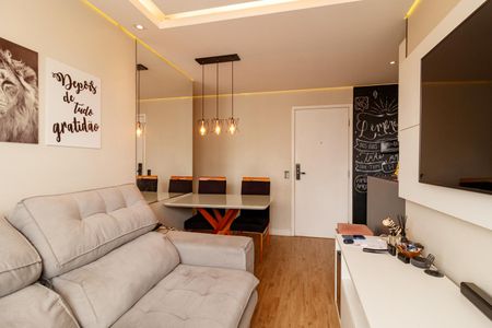 Apartamento para alugar com 47m², 2 quartos e 1 vaga Apartamento para alugar com 47m², 2 quartos e 1 vagaSala