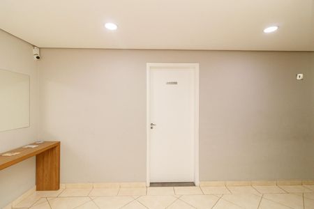 Apartamento para alugar com 47m², 2 quartos e 1 vaga Apartamento para alugar com 47m², 2 quartos e 1 vagaÁrea comum