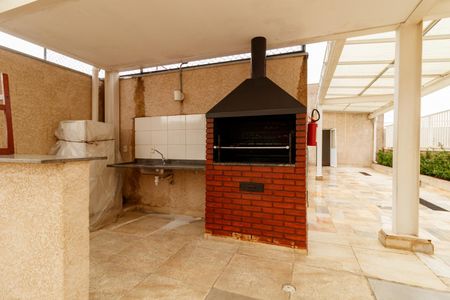 Apartamento para alugar com 47m², 2 quartos e 1 vaga Apartamento para alugar com 47m², 2 quartos e 1 vagaÁrea comum