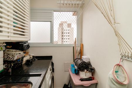 Apartamento para alugar com 47m², 2 quartos e 1 vaga Apartamento para alugar com 47m², 2 quartos e 1 vagaÁrea de Serviço