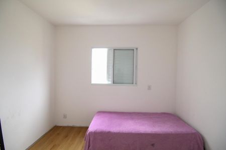 Apartamento à venda com 57m², 2 quartos e 2 vagasQuarto