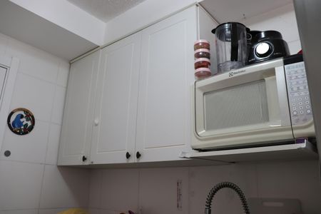 Apartamento à venda com 36m², 1 quarto e sem vagaCozinha